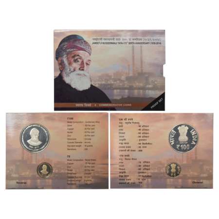 2014, 175th Birth Anniversary of Jamset Ji Nusserwanji Tata, Proof set of 2 coins, 100 rup