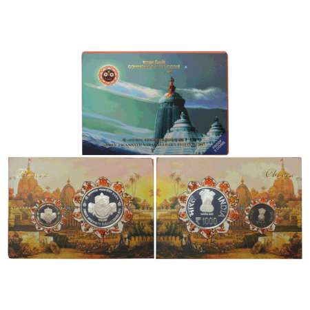 2015, Shree Jagannath Nabakalebara Festival, Proof set of 2 coins, 1000 rupees and 10 rupe