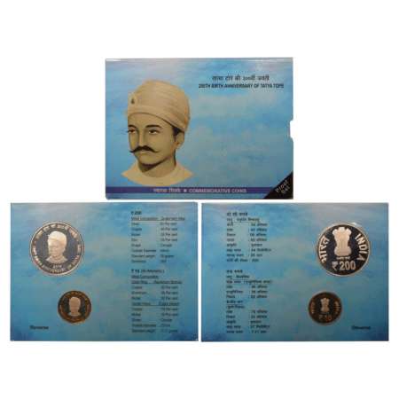 2015, 200th Birth Anniversary of Tatya Tope, Proof set of 2 coins, 200 rupees and 10 rupee