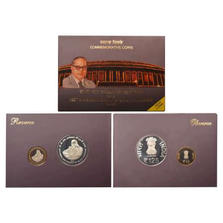 2015, 125th Birth Anniversary of Dr. B.R. Ambedkar, Proof set of 2 coins, 125 rupees and 1