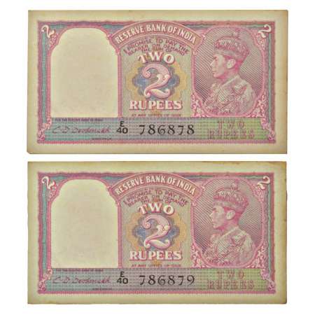 George VI, 2 rupees, ND (1943), signed by C.D. Deshmukh, two consecutive serial no.: E40 7