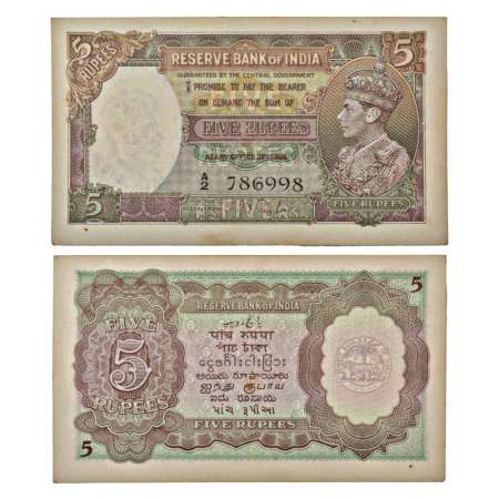 George VI, 5 rupees, 1st issue, ND (1938), signed by J.B. Taylor, serial no.: A2 786998, f
