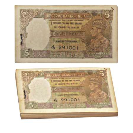 George VI, 5 rupees, 1st issue, ND (1938), full packet of 100 notes, signed by J. B. Taylo
