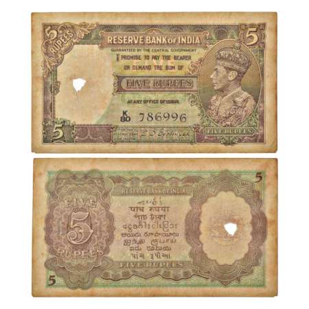 George VI, 5 rupees, 1st issue, ND (1944), signed by C.D. Deshmukh, serial no.: K80 786996