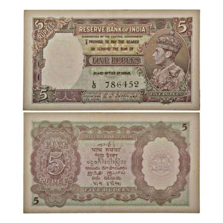 George VI, 5 rupees, 1st issue, ND (1944), signed by C.D. Deshmukh, serial no.: L0 786452,