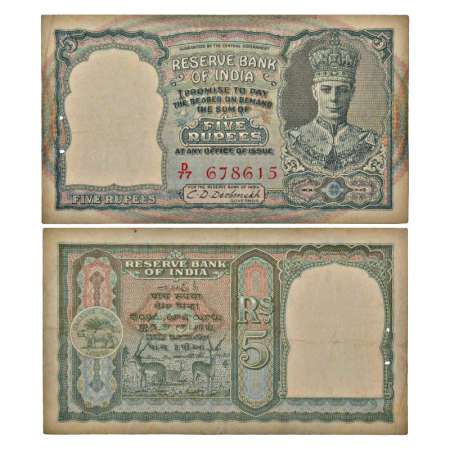 George VI, 5 rupees, 2nd issue, ND (1947), signed by C.D. Deshmukh, serial no.: D77 678615