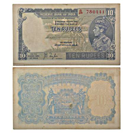 George VI, 10 rupees, 1st issue, ND (1938), signed by J.B. Taylor, serial no.: G34 786441,