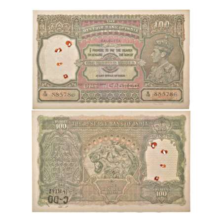 George VI, 100 rupees, Calcutta circle, ND (1938), signed by C.D. Deshmukh, serial no.: B1