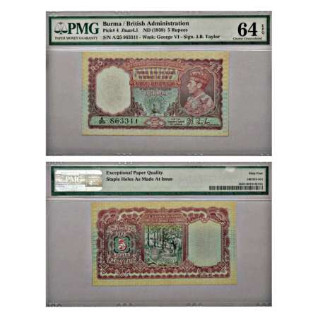 Burma, George VI, 5 rupees, ND (1938), signed by J.B. Taylor, serial no.: A25 863311, J&R 