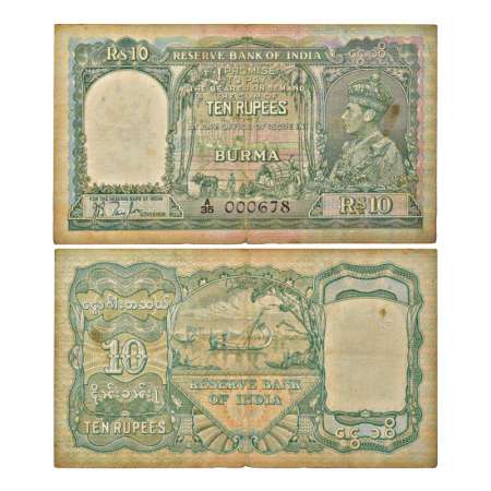 Burma, George VI, 10 rupees, ND (1938), signed by J.B. Taylor, lower serial no.: A35 00067