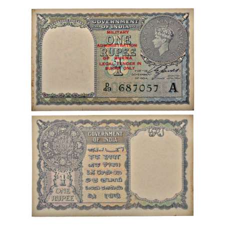 Burma, George VI, 1 rupee, 1940 (issue 1945), signed by C.E. Jones, inset 'A', serial no.: