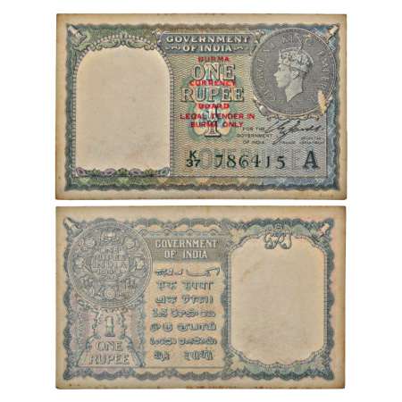Burma, George VI, 1 rupee, 1940 (issue 1947), signed by C.E. Jones, inset 'A', serial no.: