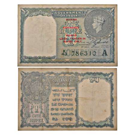 Burma, George VI, 1 rupee, 1940 (issue 1947), signed by C.E. Jones, inset 'A', serial no.: