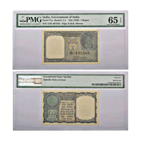 1 rupee, ND (1949), signed by K.R.K. Menon, serial no.: A93 497343, J&R 6.1.1.1. Graded as