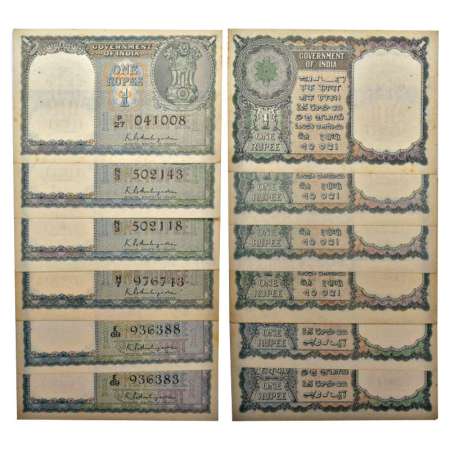 1 rupee (6), ND (1950), signed by K.G. Ambegaonkar, serial nos.: E69 936383, E69 936388, H