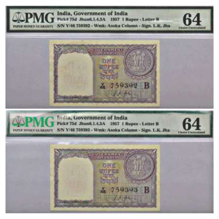 1 rupee, 1957, signed by L.K. Jha, Inset 'B', two consecutive serial no.: Y46 759392/393, 