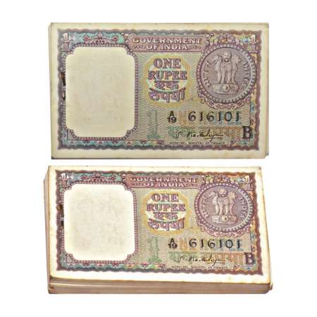 1 rupee, 1964, full, packet of 100 notes, signed by S. Bhoothalingam, inset 'B', serial no