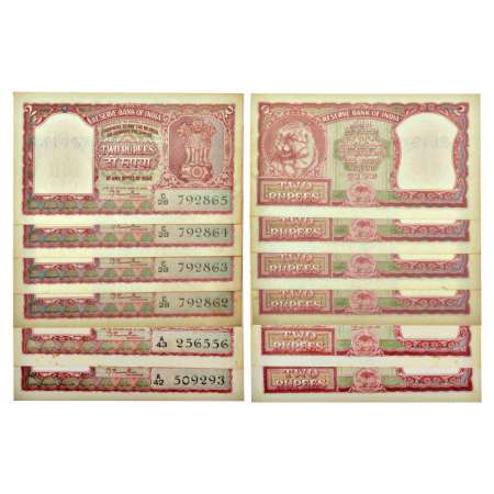 2 rupees (6), 1st issue, ND (1950), signed by B. Rama Rau, Hindi numeral 2 in top right co