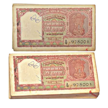 2 rupees, ND (1950), full packet of 100 notes, signed by B. Rama Rau, Hindi numeral 2 in t