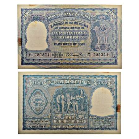 100 rupees, ND (1950), signed by B. Rama Rau, value in English in the center, Kanpur circl