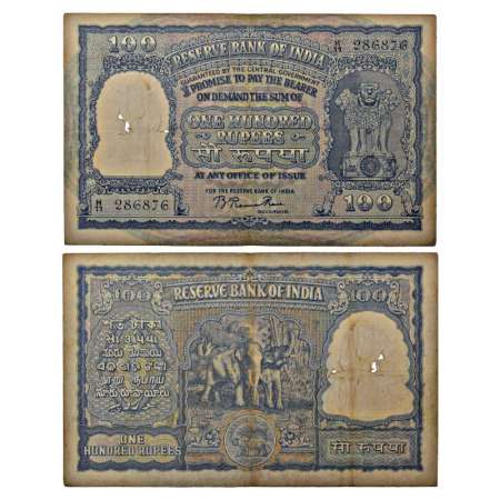 100 rupees, ND (1951), Calcutta circle, signed by B. Rama Rau, incorrect रुपया in hindi, s