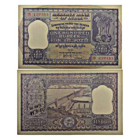 100 rupees, ND (1960), signed by H.V.R. Iengar, serial no.: AA27 439485 in red, rubber sta