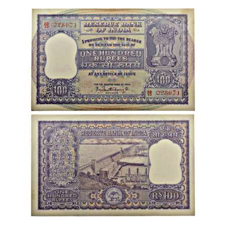 100 rupees, ND (1962-67), signed by P.C. Bhattacharya, serial no.: AB13 028671 in red, J&R