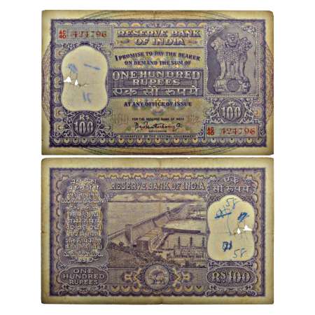 100 rupees, ND (1962-67), signed by P.C. Bhattacharya, serial no.: AC40 424796 in red, J&R