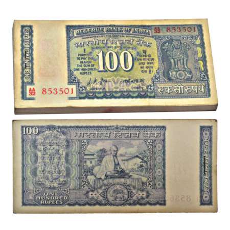 100 rupees, ND (1969), full packet of 100 notes, signed by L.K. Jha, Gandhi on back side, 
