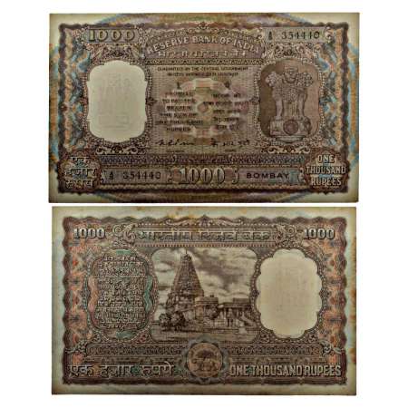 1000 rupees, ND (1975), Bombay circle, signed by K.R. Puri, corrected रुपये in hindi, seri