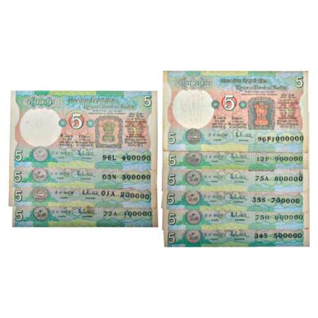 5 rupees, set of 10 fancy number notes, signed by R.N. Malhotra, serial no.: 100000 to 100