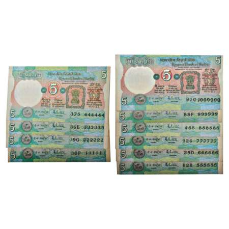 5 rupees, set of 10 fancy number notes, signed by R.N. Malhotra, serial no.: 111111 to 100