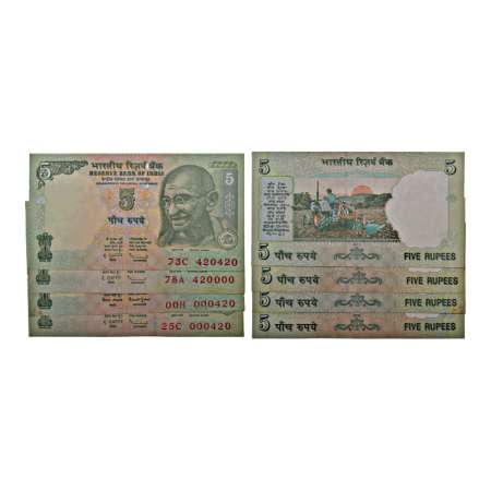 5 rupees, semi fancy number notes (4), signed by Bimal Jalan/ D. Subbarao, serial no.: 25C