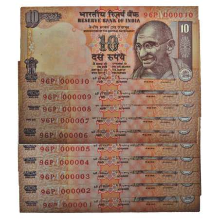10 rupees, set of 10 fancy number notes, signed by C. Rangarajan, Inset 'M', serial no.: 9