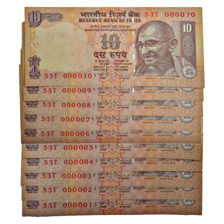 10 rupees, set of 10 fancy number notes, 2009, signed by D. Subbarao, without inset, seria