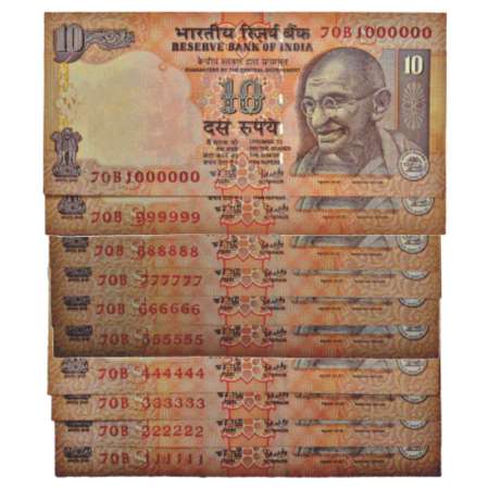 10 rupees, set of 10 super fancy number notes, 2007, signed by Y.V. Reddy, inset 'S', seri