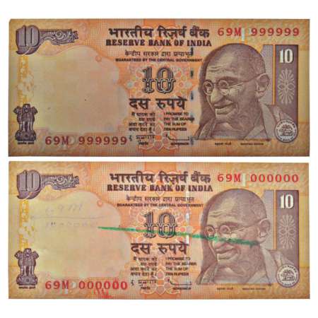 10 rupees, fancy and misprint notes (2), 2012, signed by D. Subbarao, 1x fancy, serial no.