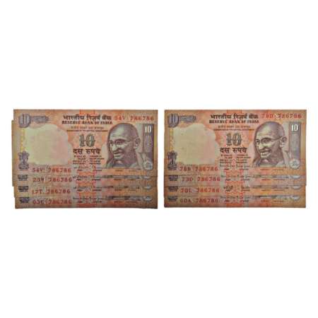 10 rupees, fancy number notes (8), 2008 and without year, various governor signed, various