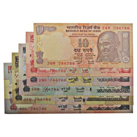 10 rupees to 1000 rupees, fancy number notes (6), 20 and 100 rupees note year 2007 and res