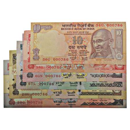 10 rupees to 1000 rupees, fancy number notes (6), 50 rupees note year 2007 and rest 2008, 