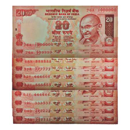 20 rupees, set of 10 fancy number notes, signed by Y.V. Reddy / Bimal Jalan, various inset