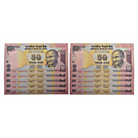 50 rupees, set of 10 fancy number notes, signed by C. Rangarajan, serial no.: 5BE 000001 t