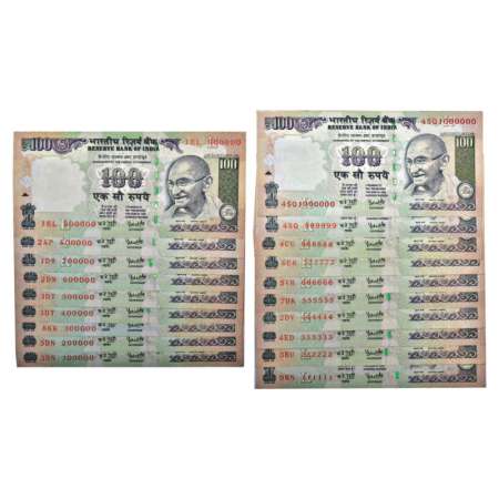 100 rupees, set of 19 fancy number notes, various years, signed by Y.V. Reddy, various ins