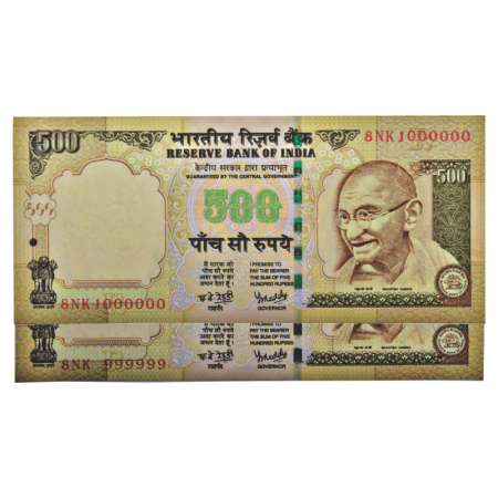 500 rupees, fancy number notes (2), 2008, signed by Y.V. Reddy, inset 'R', serial no.: 8NK