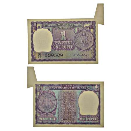 1 rupee, misprint, 1966, signed by S. Bhoothalingam, without inset, serial No.: W39 309309