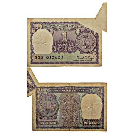 1 rupee, misprint, 1976, signed by Manmohan Singh, without inset, serial no.: 55B 617851, 