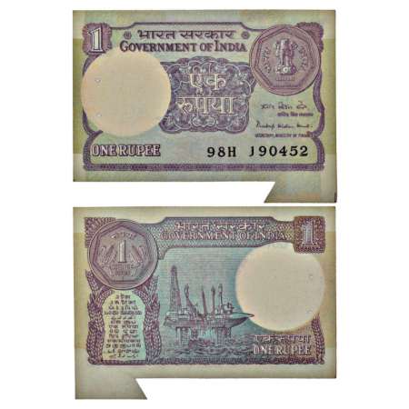1 rupee, misprint, 1985, signed by Pratap Kishen Kaul, without inset, serial no.: 98H 1904