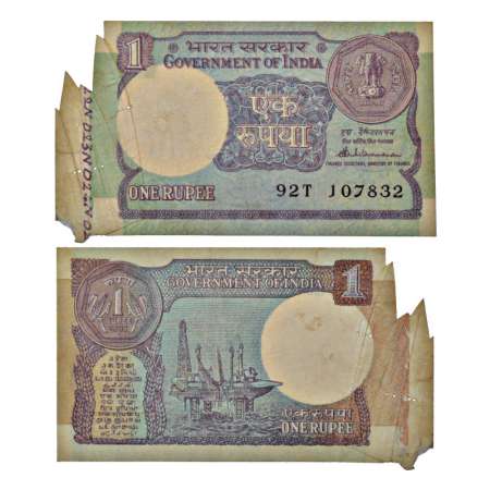 1 rupee, misprint, 1985, signed by S. Venkitaraman, without inset, serial no.: 92T 107832.