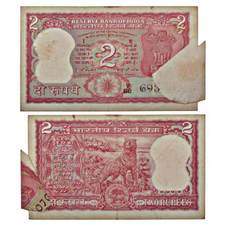 2 rupees, misprint, ND (1977-1982), signed by I. G. Patel, inset 'B', serial no.: V88 6930