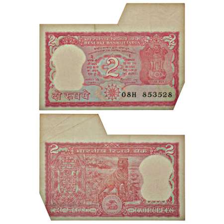 2 rupees, misprint, ND (1982-1985), signed by Manmohan Singh, without inset, serial no.: 0